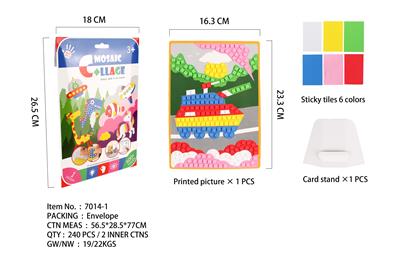 Patchwork - OBL10124856