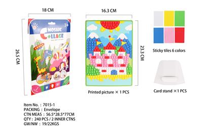 Patchwork - OBL10124857