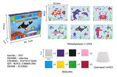Patchwork - OBL10124859