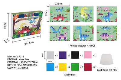 Patchwork - OBL10124860