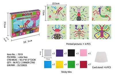 Patchwork - OBL10124861