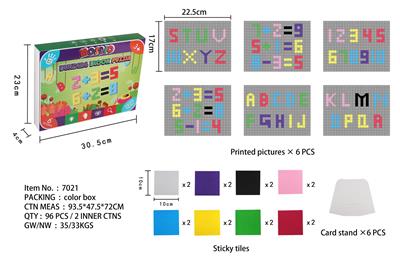Patchwork - OBL10124862
