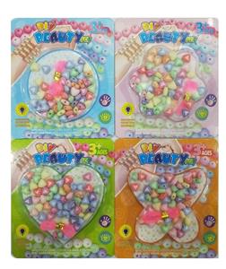 Beauty set - OBL10124876