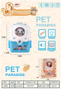 Electric animal - OBL10124923