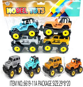 Inertia series - OBL10125077