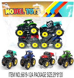 Inertia series - OBL10125078