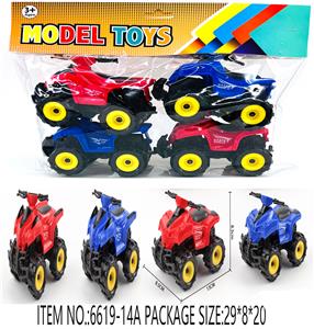 Inertia series - OBL10125080