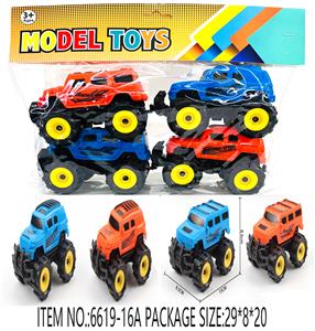 Inertia series - OBL10125082