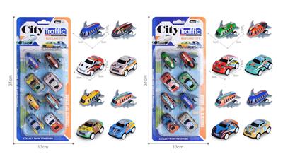 Die-cast toys - OBL10125099