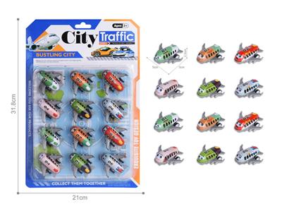 Die-cast toys - OBL10125108