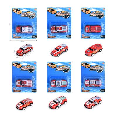 Die-cast toys - OBL10125120