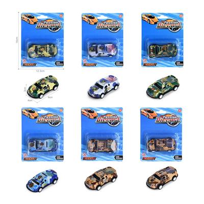 Die-cast toys - OBL10125121