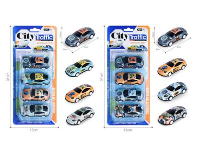 Die-cast toys - OBL10125133