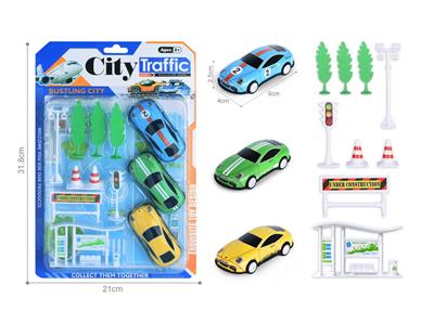 Die-cast toys - OBL10125136