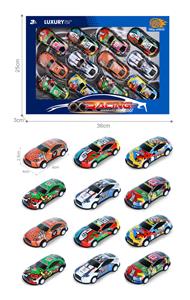 Die-cast toys - OBL10125156