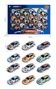 Die-cast toys - OBL10125157