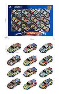 Die-cast toys - OBL10125158