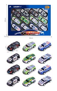 Die-cast toys - OBL10125159