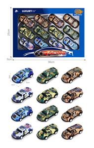 Die-cast toys - OBL10125161