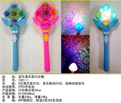 Flash stick / light stick - OBL10125328