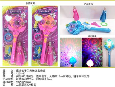 Flash stick / light stick - OBL10125330