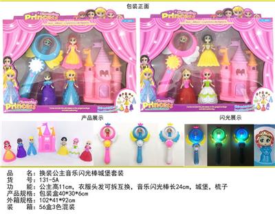 House / villa / castle suite - OBL10125333