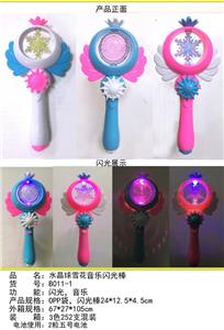 Flash stick / light stick - OBL10125368