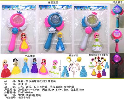 Flash stick / light stick - OBL10125370