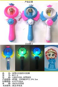 Flash stick / light stick - OBL10125376