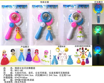 Flash stick / light stick - OBL10125377