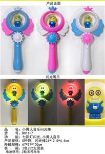 Flash stick / light stick - OBL10125378