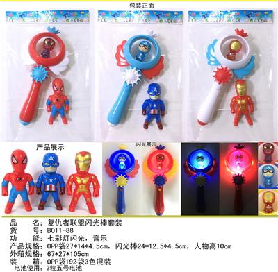 Flash stick / light stick - OBL10125382