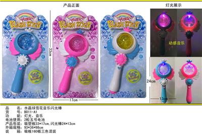 Flash stick / light stick - OBL10125384