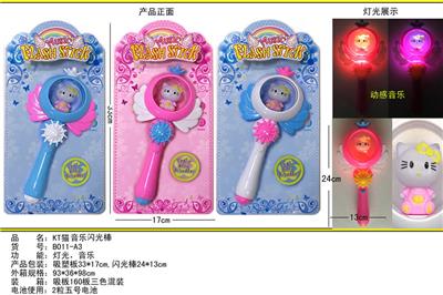 Flash stick / light stick - OBL10125391