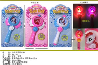 Flash stick / light stick - OBL10125392