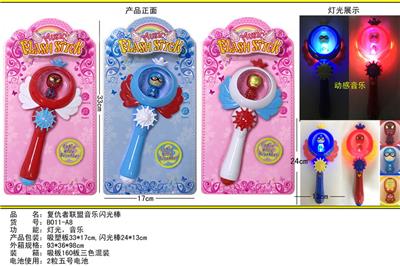 Flash stick / light stick - OBL10125397