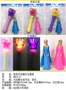 Flash stick / light stick - OBL10125399