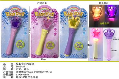 Flash stick / light stick - OBL10125400