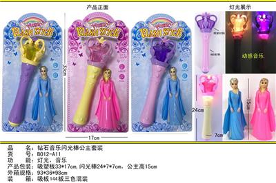 Flash stick / light stick - OBL10125401