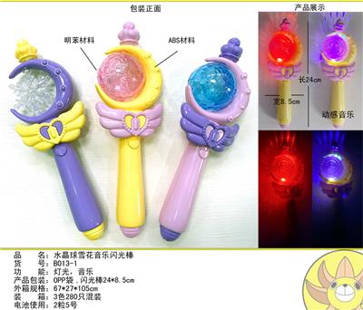 Flash stick / light stick - OBL10125402