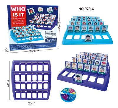 Game classes / chess - OBL10125440
