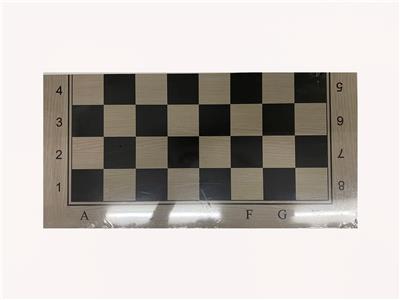 Game classes / chess - OBL10125547
