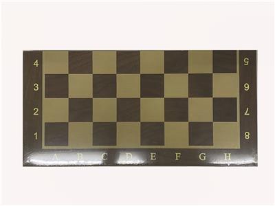 Game classes / chess - OBL10125551