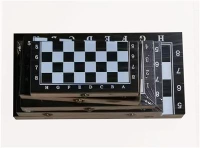 Game classes / chess - OBL10125557