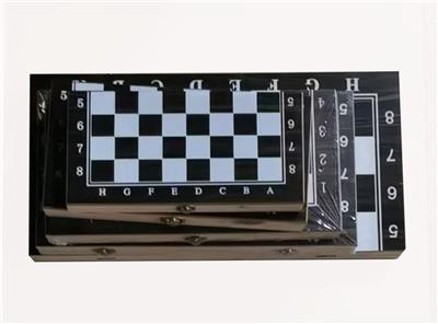 Game classes / chess - OBL10125558