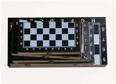 Game classes / chess - OBL10125559