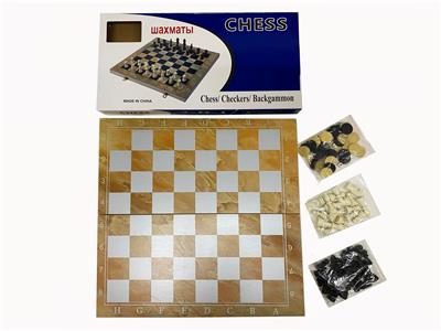 Game classes / chess - OBL10125591