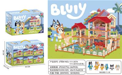 House / villa / castle suite - OBL10125611
