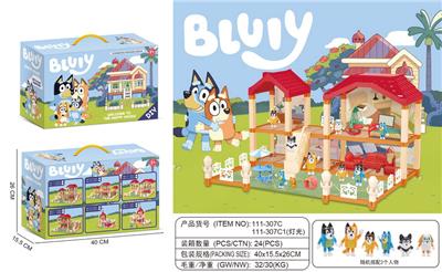 House / villa / castle suite - OBL10125613