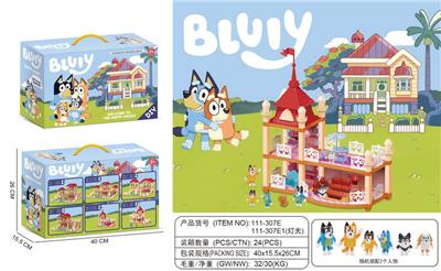 House / villa / castle suite - OBL10125615